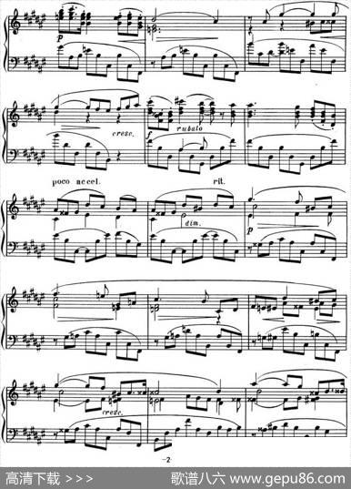 斯克里亚宾钢琴练习曲Op.42No.4AlexanderScriabinEtudes|斯克里亚宾