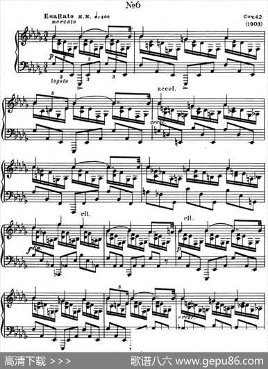 斯克里亚宾钢琴练习曲Op.42No.6AlexanderScriabinEtudes|斯克里亚宾