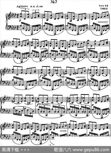 斯克里亚宾钢琴练习曲Op.42No.7AlexanderScriabinEtudes|斯克里亚宾