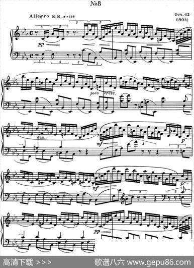 斯克里亚宾钢琴练习曲Op.42No.8AlexanderScriabinEtudes|斯克里亚宾