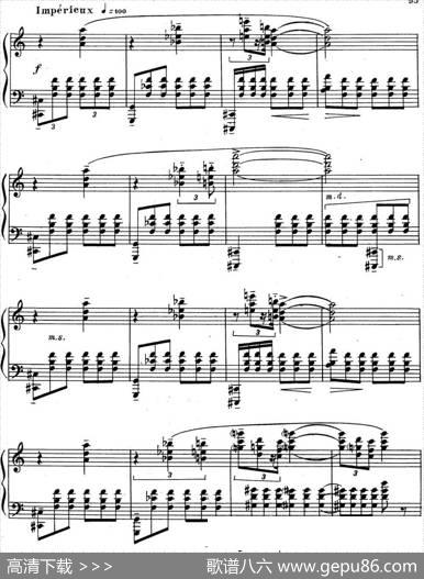 斯克里亚宾钢琴练习曲Op.65No.3|斯克里亚宾