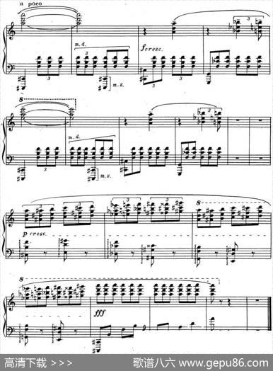 斯克里亚宾钢琴练习曲Op.65No.3|斯克里亚宾