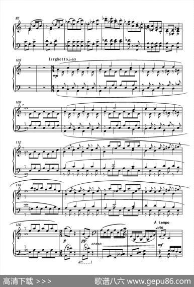 第14钢琴奏鸣曲PianoSonataNO.14‘Sonatine’（小奏鸣曲） - 葛清|葛清