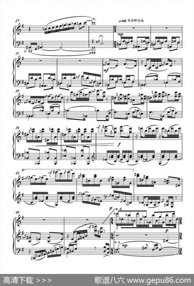第十五钢琴奏鸣曲PianoSonataNO.15 - 葛清|葛清钢琴作品
