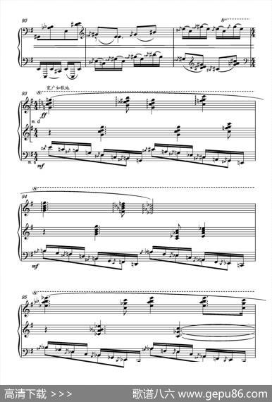 第十五钢琴奏鸣曲PianoSonataNO.15 - 葛清|葛清钢琴作品