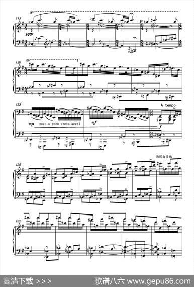 第十五钢琴奏鸣曲PianoSonataNO.15 - 葛清|葛清钢琴作品