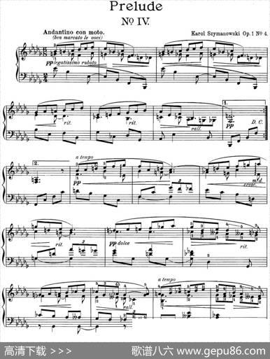 希曼诺夫斯基9首钢琴前奏曲Op.1No.4|希曼诺夫斯基
