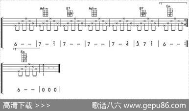 白桦林（ukulele四线谱）