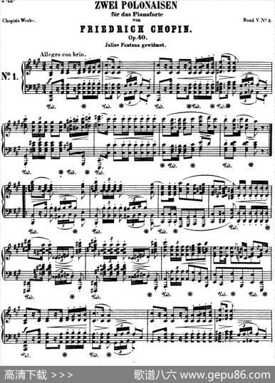 肖邦波兰舞曲军队Op.40No.1A大调Polonaise|肖邦