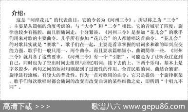 不来是由不得我了