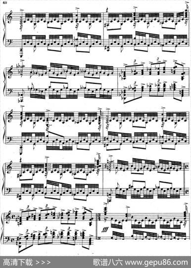 拉赫玛尼诺夫音乐瞬间Op.16No.6C大调|拉赫玛尼诺夫