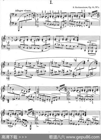 拉赫玛尼诺夫钢琴前奏曲12C大调Op.32No.1|拉赫玛尼诺夫