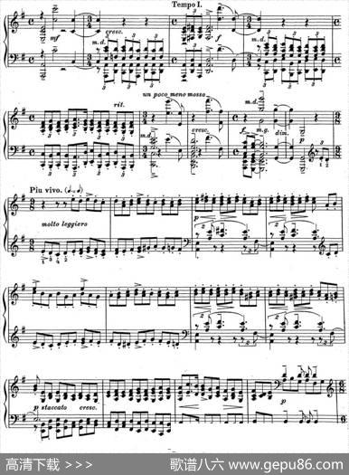 拉赫玛尼诺夫钢琴前奏曲15E小调Op.32No.4|拉赫玛尼诺夫
