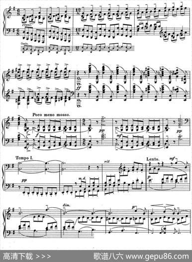 拉赫玛尼诺夫钢琴前奏曲15E小调Op.32No.4|拉赫玛尼诺夫