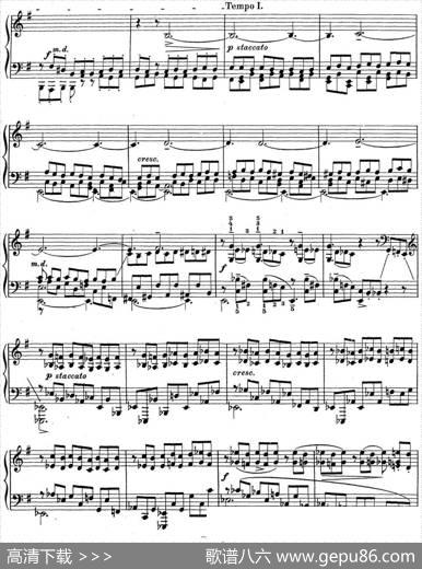 拉赫玛尼诺夫钢琴前奏曲15E小调Op.32No.4|拉赫玛尼诺夫