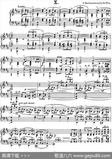 拉赫玛尼诺夫钢琴前奏曲21B小调Op.32No.10|拉赫玛尼诺夫