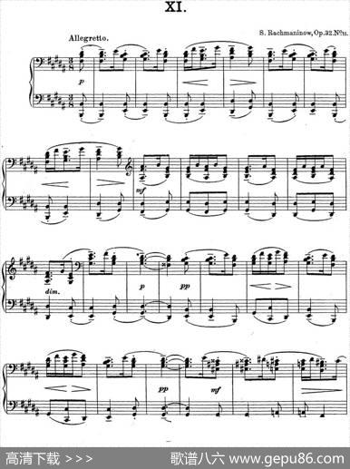 拉赫玛尼诺夫钢琴前奏曲22B大调Op.32No.11|拉赫玛尼诺夫