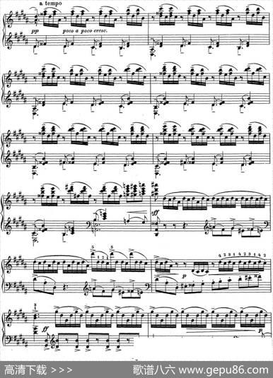 拉赫玛尼诺夫钢琴前奏曲23升G小调Op.32No.12|拉赫玛尼诺夫