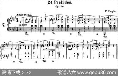 肖邦24首钢琴前奏曲Op.28No.7A大调|肖邦