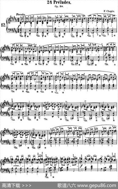 肖邦24首钢琴前奏曲Op.28No.12升G小调|肖邦