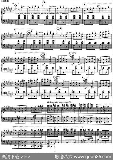 李斯特匈牙利狂想曲HungarianRhapsodiesS.244No.2|李斯特