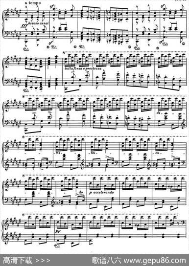 李斯特匈牙利狂想曲HungarianRhapsodiesS.244No.2|李斯特