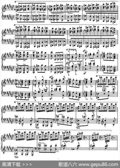 李斯特匈牙利狂想曲HungarianRhapsodiesS.244No.2|李斯特