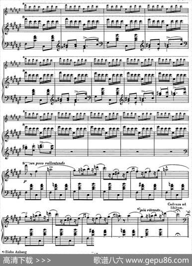 李斯特匈牙利狂想曲HungarianRhapsodiesS.244No.2|李斯特