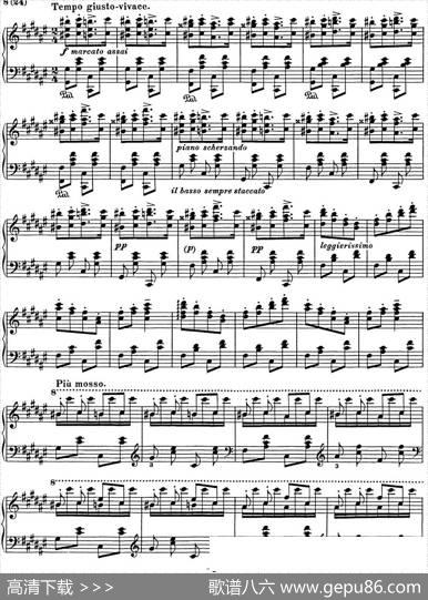李斯特匈牙利狂想曲HungarianRhapsodiesS.244No.2|李斯特