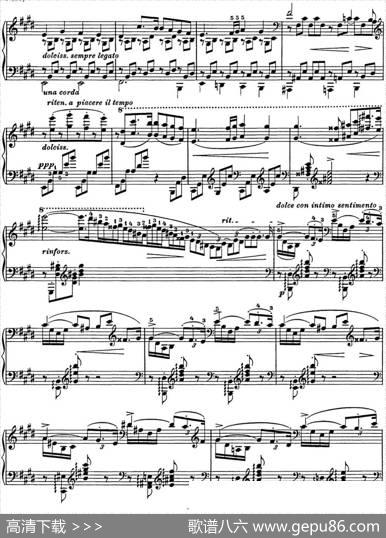 李斯特匈牙利狂想曲HungarianRhapsodiesS.244No.5|李斯特