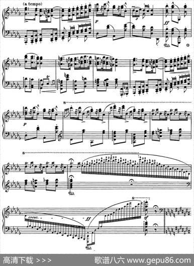 李斯特匈牙利狂想曲HungarianRhapsodiesS.244No.6|李斯特