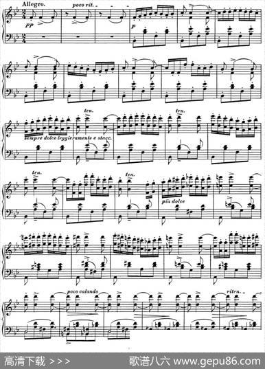 李斯特匈牙利狂想曲HungarianRhapsodiesS.244No.6|李斯特