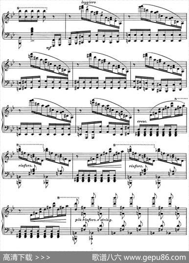 李斯特匈牙利狂想曲HungarianRhapsodiesS.244No.6|李斯特