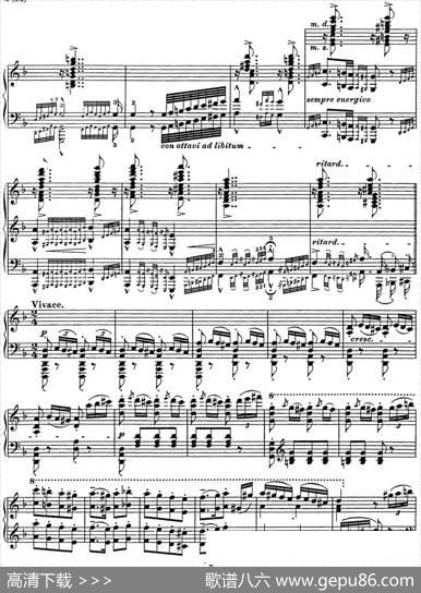 李斯特匈牙利狂想曲HungarianRhapsodiesS.244No.7|李斯特