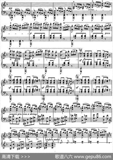 李斯特匈牙利狂想曲HungarianRhapsodiesS.244No.7|李斯特