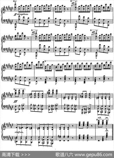 李斯特匈牙利狂想曲HungarianRhapsodiesS.244No.8|李斯特