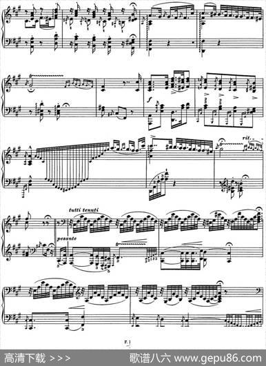 李斯特匈牙利狂想曲HungarianRhapsodiesS.244No.8|李斯特