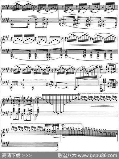 李斯特匈牙利狂想曲HungarianRhapsodiesS.244No.8|李斯特