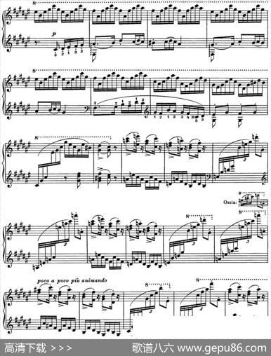 李斯特匈牙利狂想曲HungarianRhapsodiesS.244No.8|李斯特