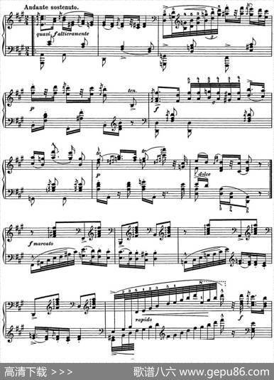 李斯特匈牙利狂想曲HungarianRhapsodiesS.244No.11|李斯特