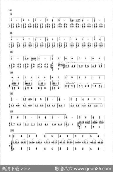 清明上河图（箫+筝）|刘为光曲、张维良移植、吴晓红订筝指法