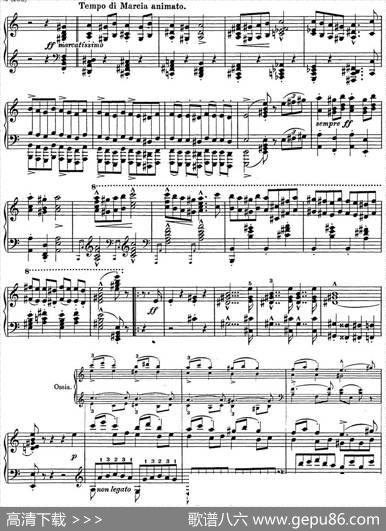 李斯特匈牙利狂想曲CDHungarianRhapsodiesS.244No.15|李斯特