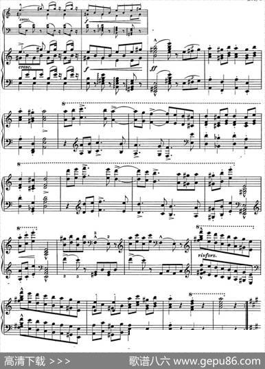 李斯特匈牙利狂想曲CDHungarianRhapsodiesS.244No.15|李斯特