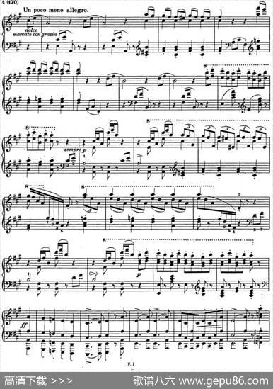 李斯特匈牙利狂想曲CDHungarianRhapsodiesS.244No.15|李斯特