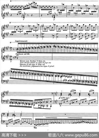 李斯特匈牙利狂想曲CDHungarianRhapsodiesS.244No.15|李斯特