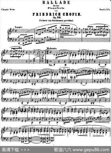 肖邦叙事曲1g小调ChopinBalladeNo.1Op.23|肖邦