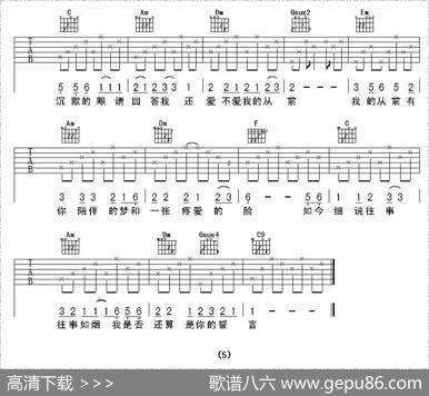 细说往事 - 李子恒|李子恒