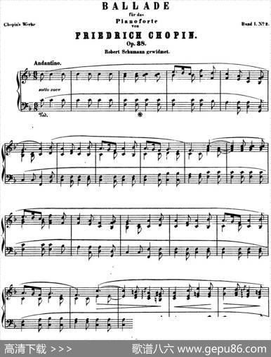 肖邦叙事曲2F大调ChopinBalladeNo.2Op.38|肖邦