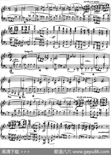 肖邦叙事曲2F大调ChopinBalladeNo.2Op.38|肖邦