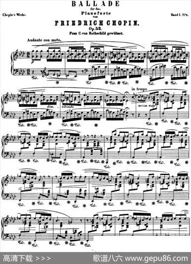 肖邦叙事曲4f小调ChopinBalladeNo.4Op.52|肖邦